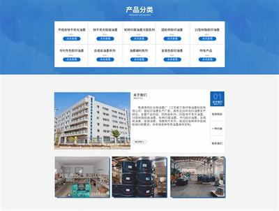 港闸区专业SEO团队详解 南昌与上海SEO推广策略（2024年7月更新）